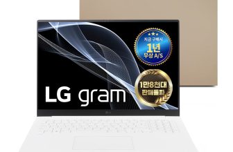 LG그램 15ZB95N-i7