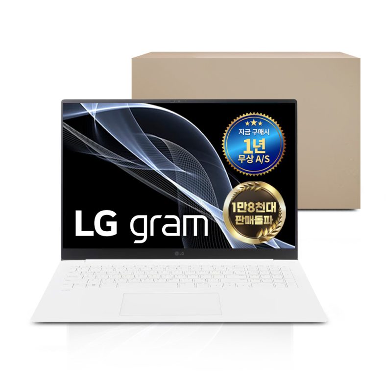 LG그램 15ZB95N-i7